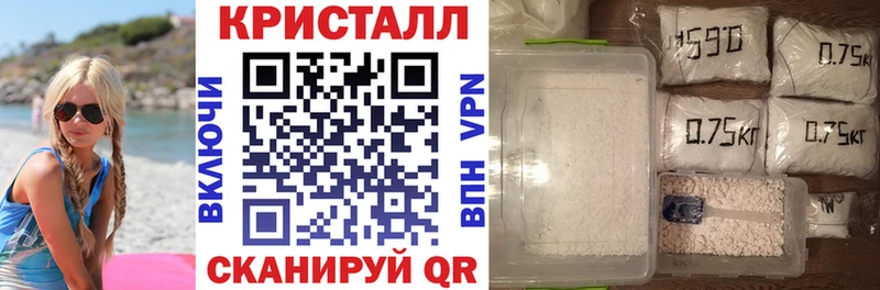 купить  цена  Шелехов  Амфетамин Розовый 