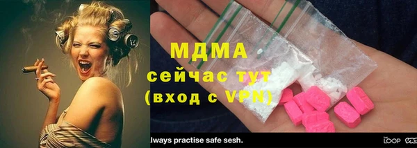 спайс Алзамай