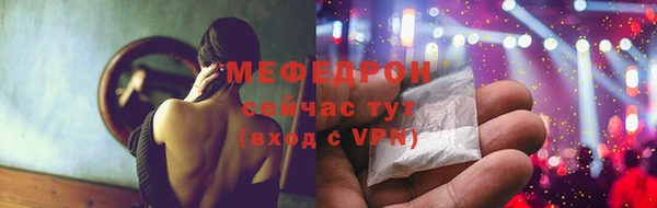 винт Алексеевка