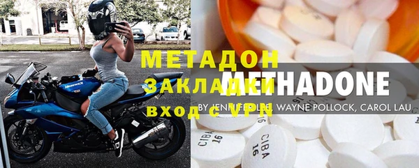 спайс Алзамай
