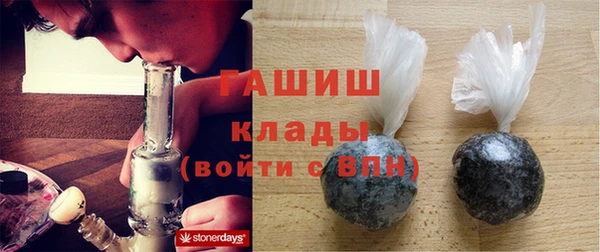 спайс Алзамай