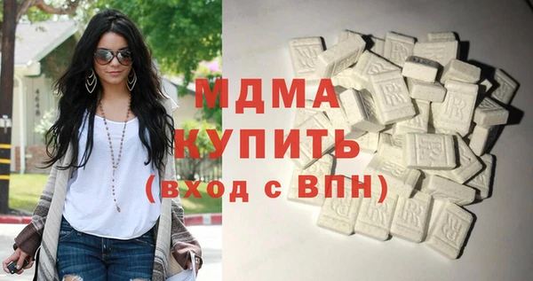 винт Алексеевка