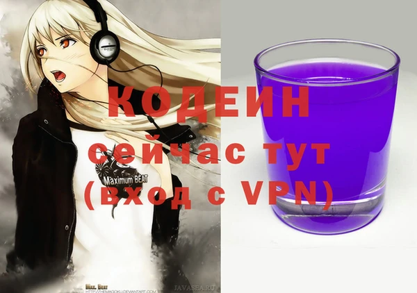винт Алексеевка