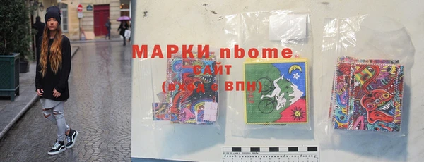 винт Алексеевка