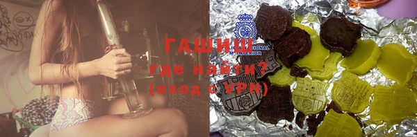 винт Алексеевка